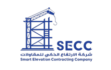 Scaffolding Billing Software